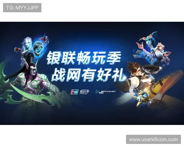 凯发在线注册平台：最新注册优惠活动与福利介绍