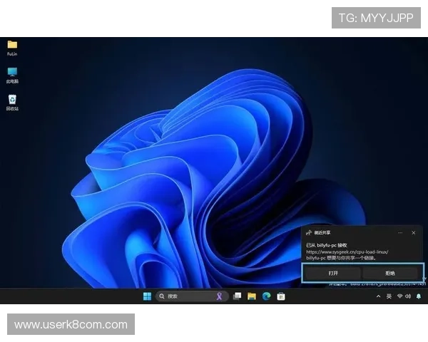 凯发k8官网登入:最新安全登录指南助你轻松进入平台 凯发k8官网登入:最新安全登录指南助你轻松进入平台