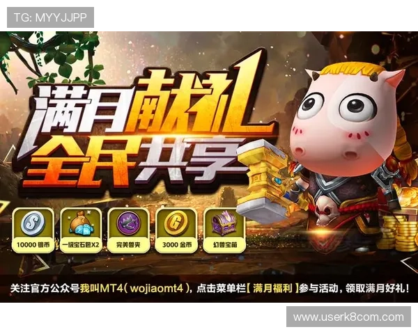 凯发PA电游最新优惠活动,丰富奖励等你来领取 凯发PA电游最新优惠活动,丰富奖励等你来领取