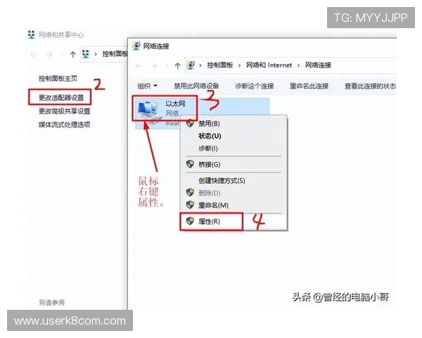 凯发体育开户注册地址查询方法及注册过程中常见问题解答 凯发体育开户注册地址查询方法及注册过程中常见问题解答