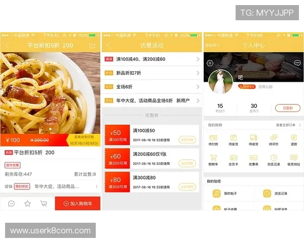 凯发注册网站用户评价，真实体验分享助你选择放心平台